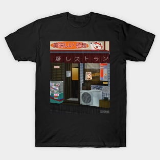 Japanese Ramen Cafe T-Shirt